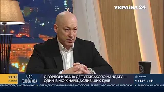 Гордон: На местных выборах партию "Слуга народа" ждет ледяной душ