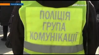 В Покровске состоялся митинг посвященный безопасности в городе