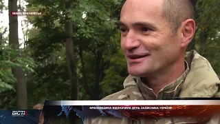 Франківщина відзначила День Захисника України