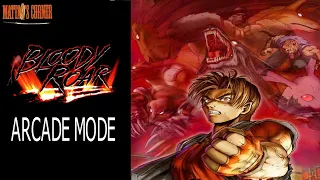 Yugo Has a Weird Voice | Bloody Roar (PS1) Arcade Mode