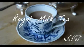 Royal Milk Tea - a Tranian Recipe ロイヤルミルクティー  レシピ