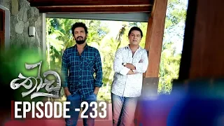 Thoodu | Episode 233 - (2020-01-08) | ITN