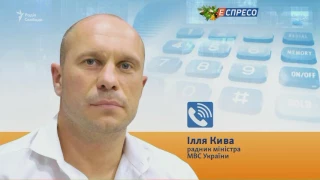 Кива вважає, що українцям потрібно дозволити користуватися зброєю