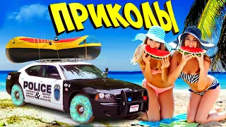 ПРИКОЛЫ 2023! Авто приколы 2023! Лучшие авто приколы! Приколы на дорогах!