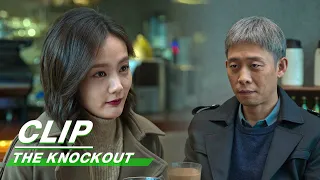 An Xin Sets Up a Plot to Test if Meng Yu Would Drug Him | The Knockout EP35 | 狂飙 | iQIYI