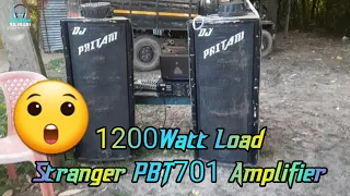 1200 Watt Load Stranger PBT701