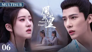 【FULL】“Phoenix as Emperor”EP:16-18❤️‍🔥The emperor's phoenix heir fell😢 now worthless.#ZhàoLùsī