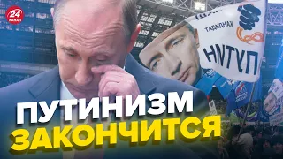 💥ГУДКОВ: Следующего президента России не будет? @GennadyHudkov