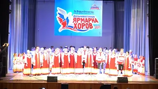 Сводный хор победителей конкурса - Дай Бог мира и счастья России