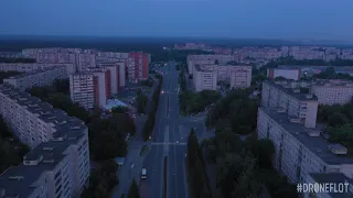 Город Северск Томской области