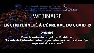 WEBINAIRE : La citoyenneté à l’épreuve du Covid-19