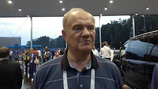Геннадий Зюганов про чемпионат мира и пенсии