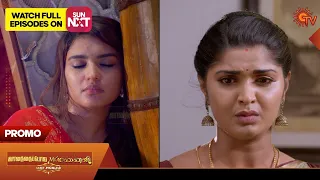 Mr.Manaivi & Vanathai Pola Mahasangamam - Promo | 22 May 2023 | From 8 PM to 9 PM | Sun TV