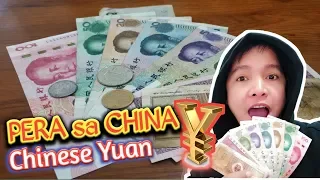 Chinese Money/BUHAY CHINA