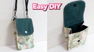 すごく簡単なのにすぐれもの！毎日持ち歩きたいバッグの作り方【Easy DIY】 Mini Bag Tutorial.