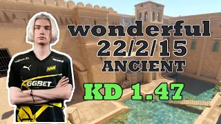 wonderful vs FPL (Anubis) | FACEIT Ranked |  #cs2 #pov