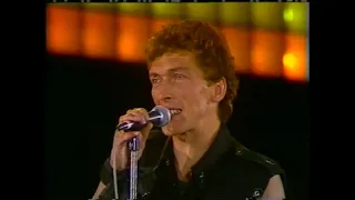 LADY PANK - KONCERT SOPOT (1985)