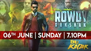 Rowdy Rakshak | Sayyeshaa Saigal | Suriya | Arya | B4U Kadak