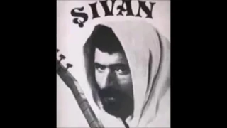 Şivan Perwerمجموعة مختارة من اغاني شفان برور