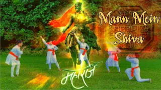 Mann mein Shiva | Tribute to Chhatrapati Shivaji Maharaj | Maharashtrians in Norway | Dhruva Patil