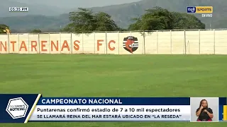 Puntarenas ya le tiene nombre a su nuevo estadio