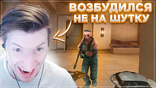 Возбудился Не На Шутку 4 / CS:GO / DAYZ / WARZONE 2