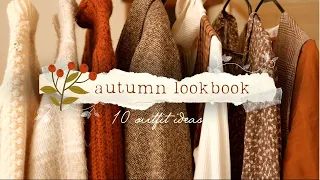 Autumn Lookbook 🍁🍂🧶 10 Fall Outfit Ideas (Cottagecore, Warm Colors, Simple & Cozy)