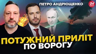 УДАР по скупченню техніки ВОРОГА у МАРІУПОЛІ / ВПЛИВ США: АТАКИ на НПЗ зупинено / Виробництво TAURUS