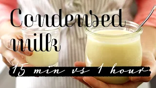 Проверка рецепта! Сгущенка за 15 минут и за 1 час! Сondensed milk 15 minutes vs 1 hour