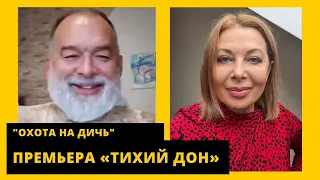 Новый указ пут*на, Милохин в розыске, что просил Лукашенко в Кремле. Михаил Шейтельман