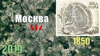 Как выглядели ГОРОДА РОССИИ на картах больше 100 лет назад!