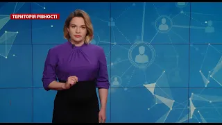 Упередження щодо секс-праці: чому все не так однозначно, Територія рівності