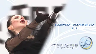 Elizaveta Tuktamysheva (RUS) | Ladies Short Program | ISU World Figure Skating Team Trophy