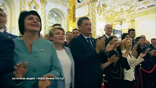 В Кремле прошла церемония вступления Владимира Путина в должность президента России