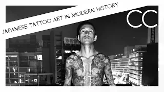 A brief history of Japanese Tattoo Art - From the Meiji Era to the Present Day
