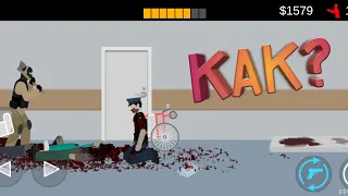 Топ тактика или как легко фармить деньги во flat zombies