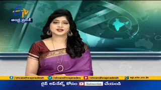 7 PM | Ghantaravam | News Headlines | 19th June 2021 | ETV Andhra Pradesh