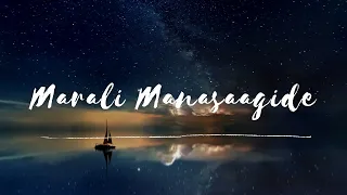 Marali Manasaagide-Lyrical |Gentleman| Minchuttide |Prajwal |Nishvika |Jadesh Kumar|Ajaneesh Loknath