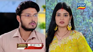 Rajayoga | 18th April 2024 | Episodic Promo-137 | Tarang TV | Tarang Plus