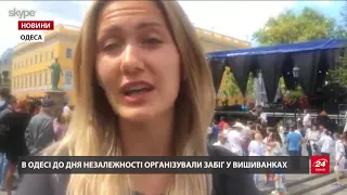 Одесити замахнулись на встановлення патріотичного рекорду