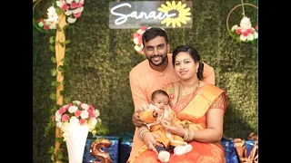 Naming Ceremony Highlights | Sanav | 08-Jan-2023