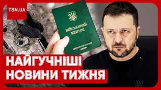 ⚡️ Головні новини тижня: наступ на Харківщину, замах на Зеленського та всі деталі мобілізації