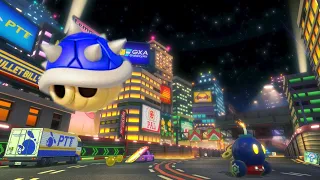 Moon View Highway (only blue shells)