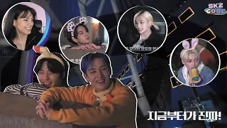 [SKZ CODE] Episode 17 ❣ 한밤의 놀이공원 (Midnight Amusement Park) pt2 Reaction