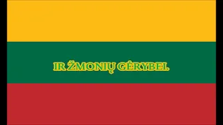 National Anthem of Lithuania (Official Instrumental version 2)