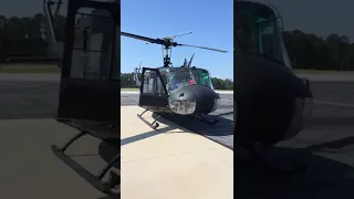 Huey start up