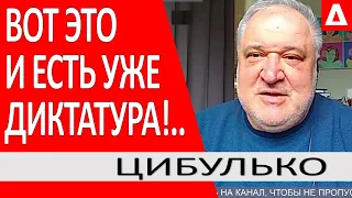 За ДИКТАТУРУ они ЗАПЛАТЯТ!.. Счет выставит и Польша и Литва и сама Россия! - Цибулько | Новости