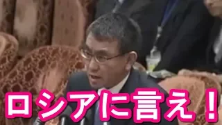 河野太郎が凄すぎる！立憲民主党にブチギレて…『史上最強の外務大臣』になると大宣言！最新の面白い国会中継【アパッチのおたけび】