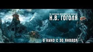 OGM - Тонкая Грань Миров [Вий 3D (Viy 3D 2014), Неофициальный саундтрек]