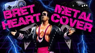 Bret Hart Theme - Metal Cover - WWE WWF - Retro Shred